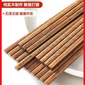 Chopsticks for homehigh-end new arrival chicken wing wood mahogany paintless wax non-slip hot pot long chopsticks fried high temperature resistant chopsticks
