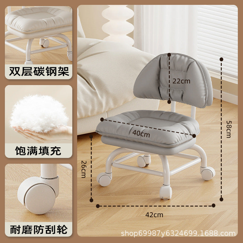 Raised universal wheel, small stool, silent backrest chair, pulley, low stool with baby bench, beautiful seam stool, shoe change household