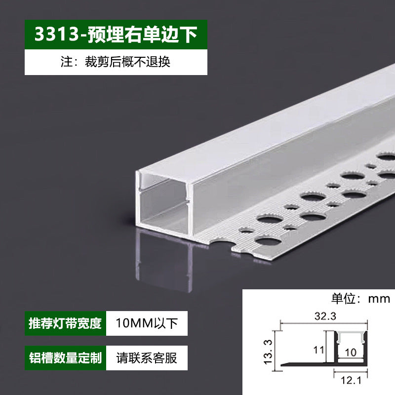 Three pine line light light slot led hard light strip linear light cob embedded cabinet ceiling light with linear light
