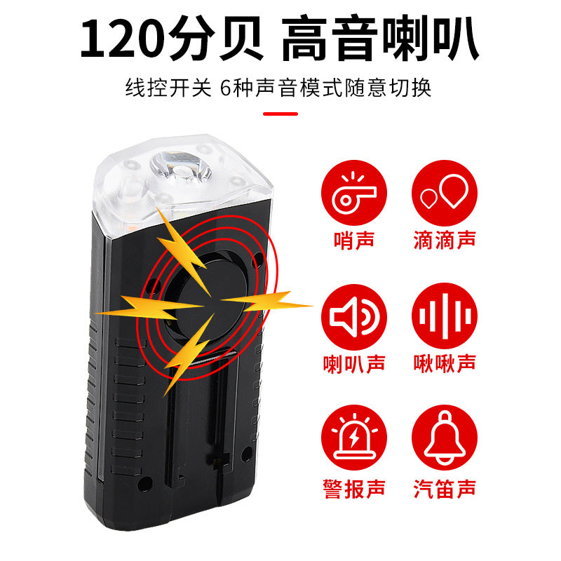 Bicycle horn headlight charging alarm cycling equipment waterproof lighting flashlight mountain bike headlight wholesale