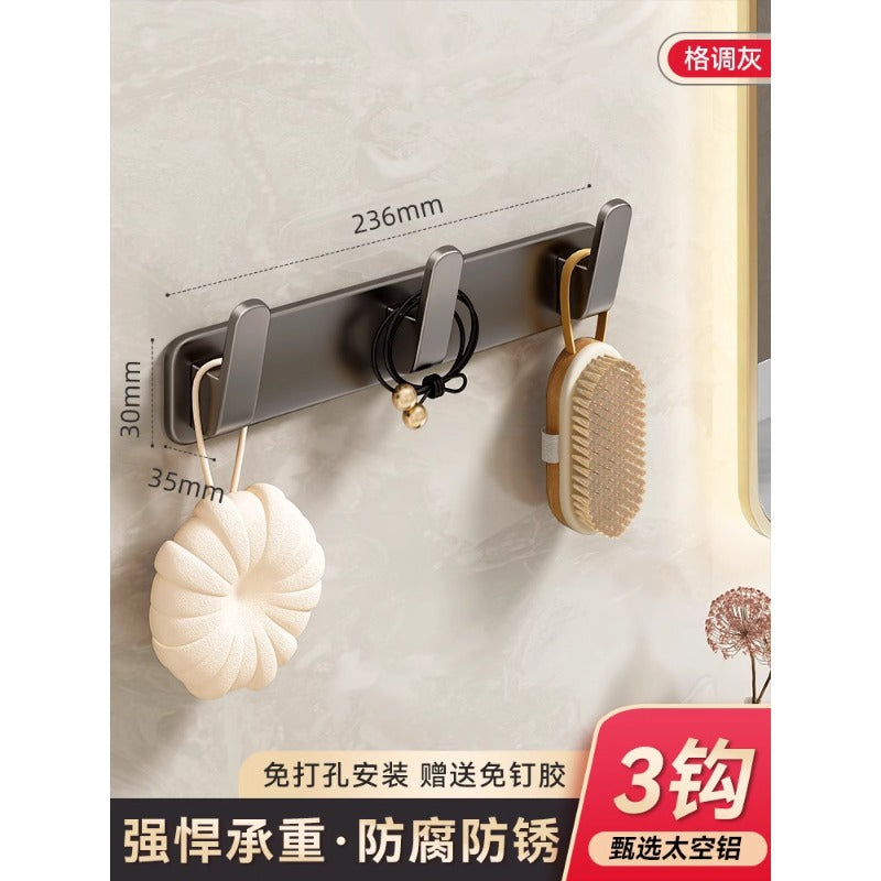 Wall-mounted clothes hooks for entryways, closets, bathrooms, kitchens, and home use. space aluminum, no-drill installation, multi-hook design