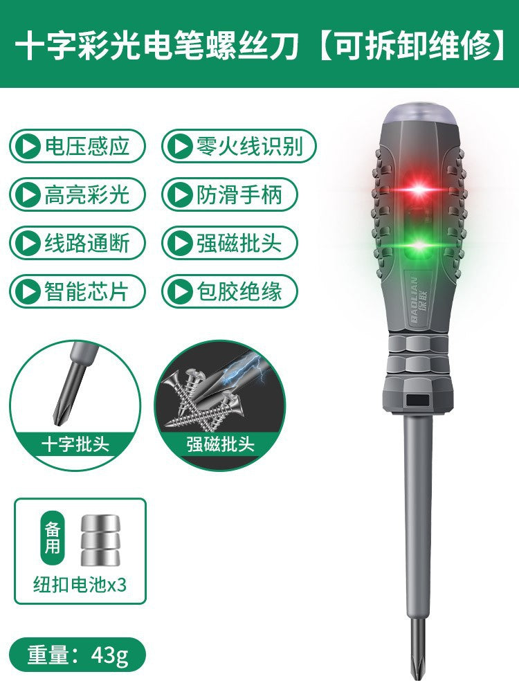 Electrician's multifunctional test pen - household use, cross & slotted, led breakpoint detection, rubberized grip, inspection with magnetic screwdriver