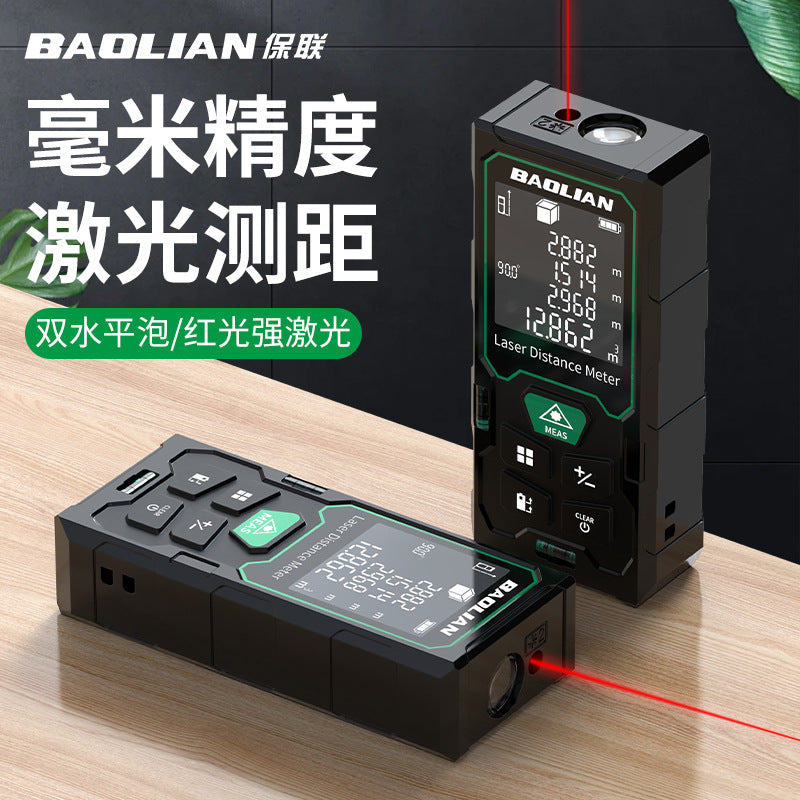 High-precision handheld laser distance meter - electronic infrared measuring tool for designers and home improvement