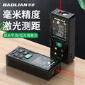 High-precision handheld laser distance meter - electronic infrared measuring tool for designers and home improvement