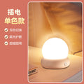 Rechargeable night light - perfect for postpartum care, baby feeding, eye protection, desk lamp, bedside lamp, bedroom night light, and children's sleep light