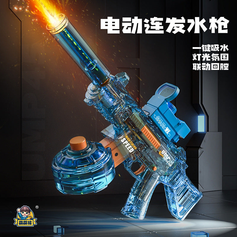 new ump45 automatic water gun - cool kids' toy for beach water fights and battles (boys)