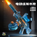 new ump45 automatic water gun - cool kids' toy for beach water fights and battles (boys)