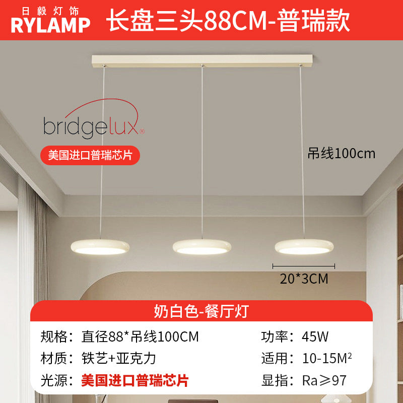 Ceiling lamp ultra-thin seamless full spectrum Puri led lamps living room lamp hall main lamp Zhongshan home improvement lighting