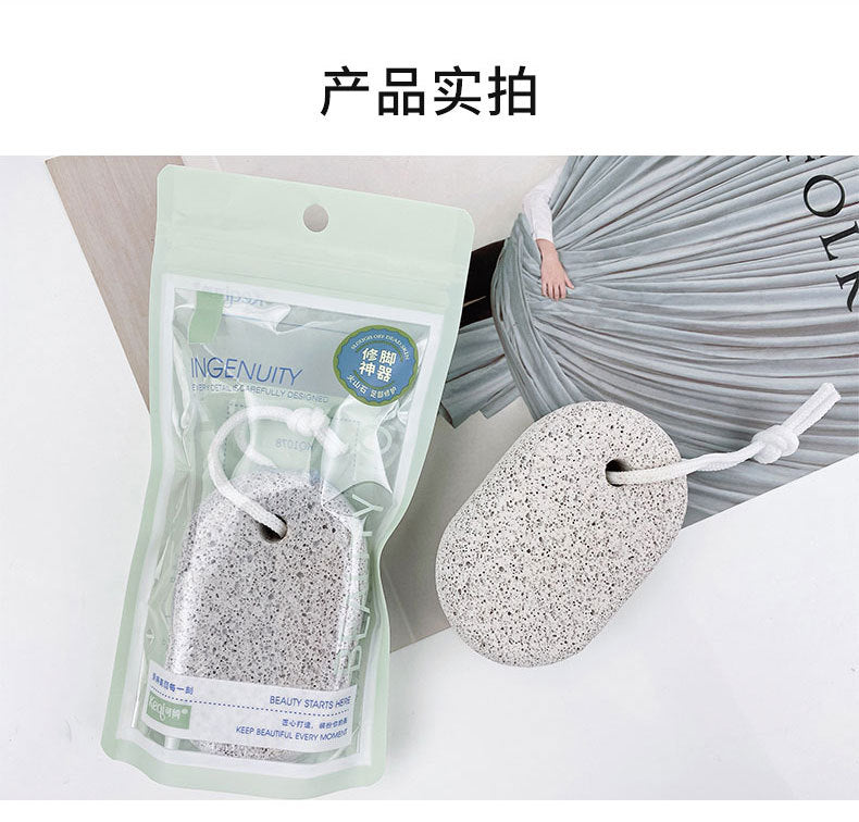 Keqi foot grinding stone processing personalized volcanic stone foot grinder oem oem foot bath foot scrub tool oem
