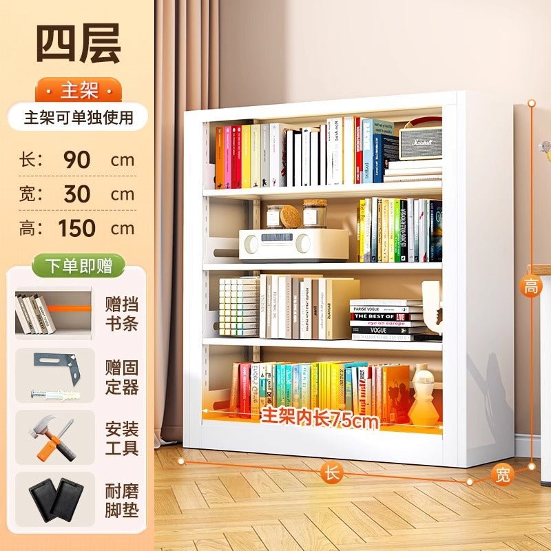 Home library steel bookshelf all-in-one wall-mounted floor-standing bookcase children's book storage picture book rack display shelf