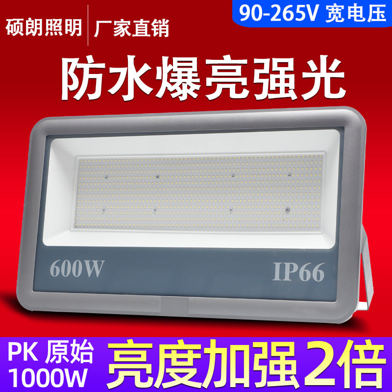 LED floodlight wide pressure 110v-220v outdoor high pole lighting super bright waterproof stadium wharf searchlight
