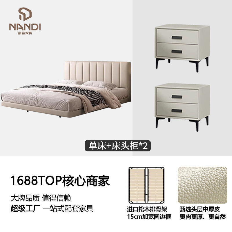 Floating bed modern casual master bedroom large bed classy genuine leather bed accessible luxury modern soft bag wedding bed sensor light suspended bed