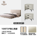 Floating bed modern casual master bedroom large bed classy genuine leather bed accessible luxury modern soft bag wedding bed sensor light suspended bed