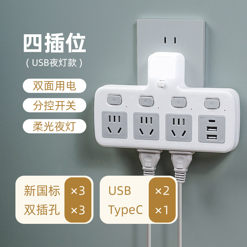 Authentic socket converter multi-outlet panel wireless power strip usb multi-function plug