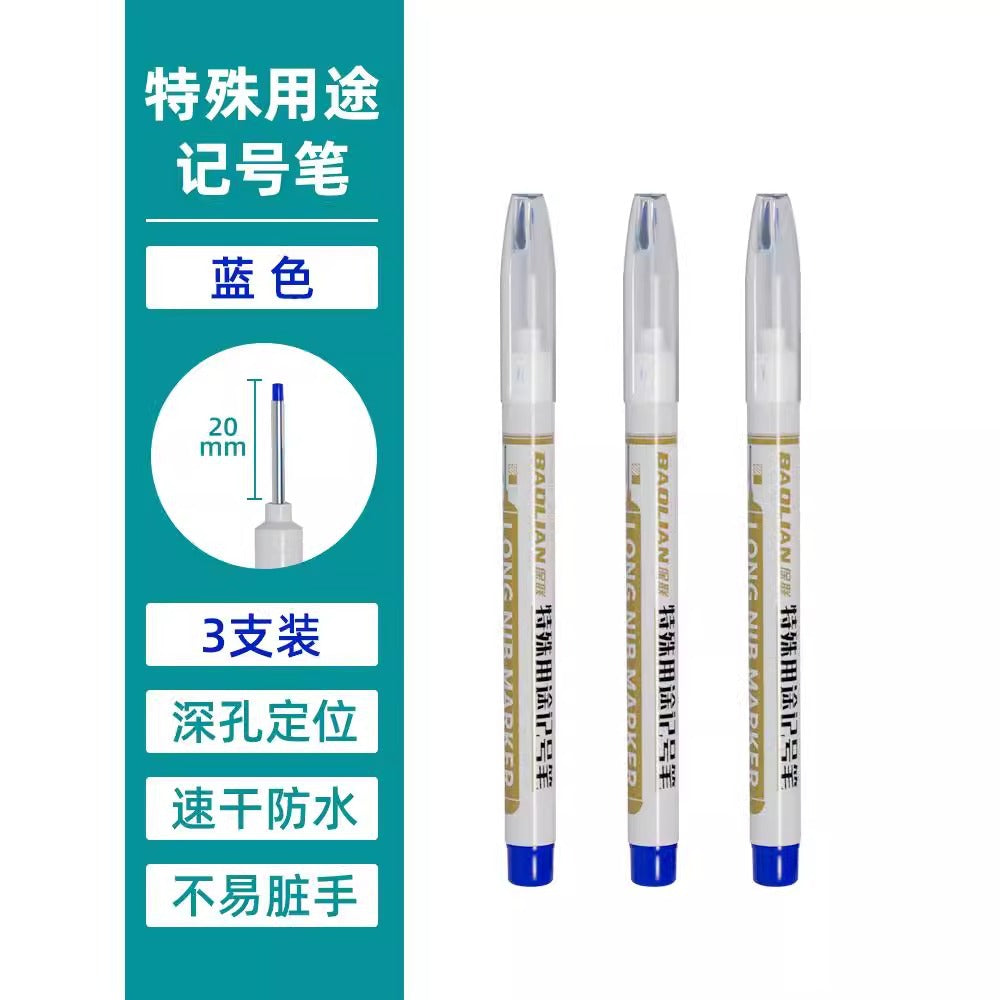 Baolian long-head marker pen, oil-based woodworking special marker pen, ceramic tile special purpose construction site long mouth black red blue deep