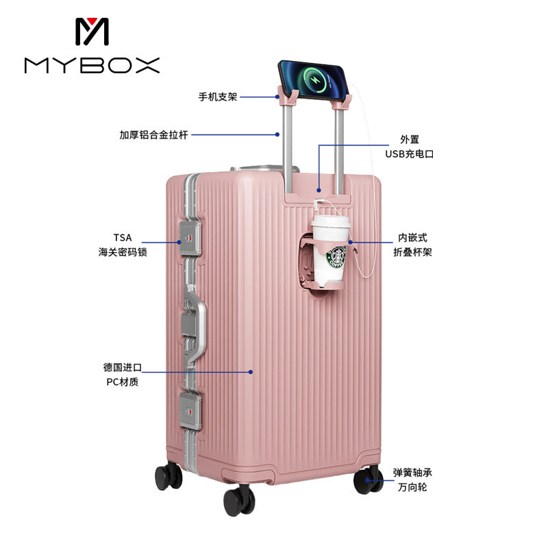 MYBOX light noise reduction suitcase shock absorption silent trolley case durable PC material silent large capacity suitcase