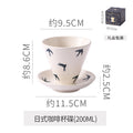 Creative niche style ceramic coffee cup and saucer suitjapanese style mug retro stoneware latte latte cup gift box