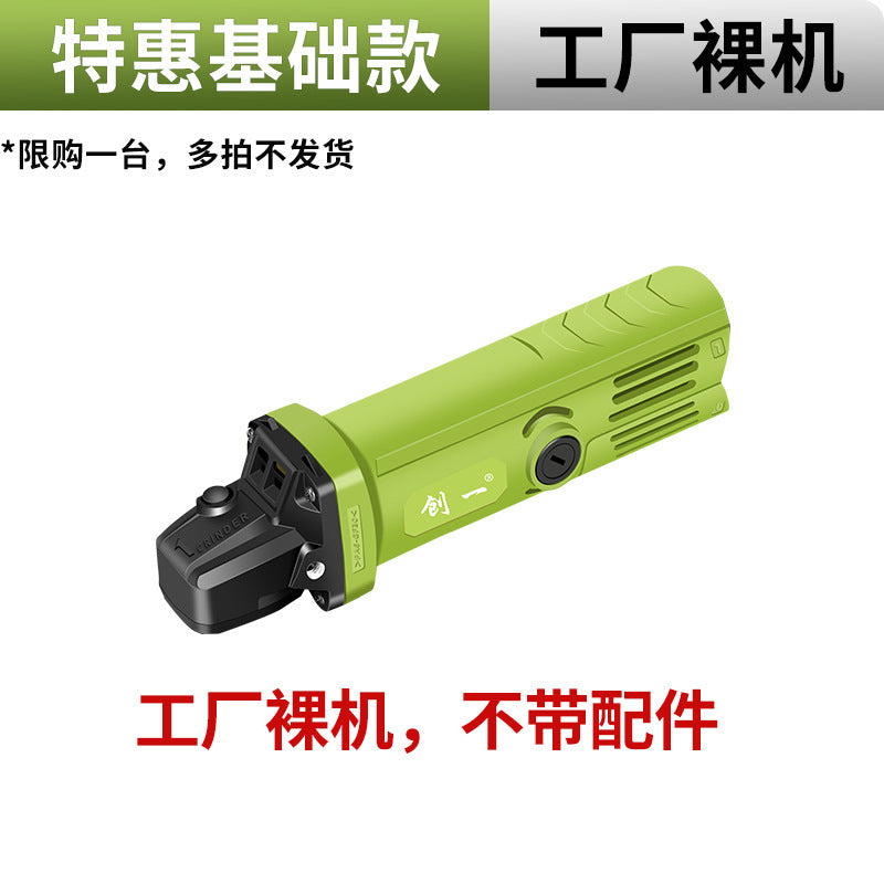 Chuangyi Industrial Angle Grinder Multifunctional Grinder Grinder Hand Grinder Polishing Machine Cutting Machine Household Hand Grinding Wheel