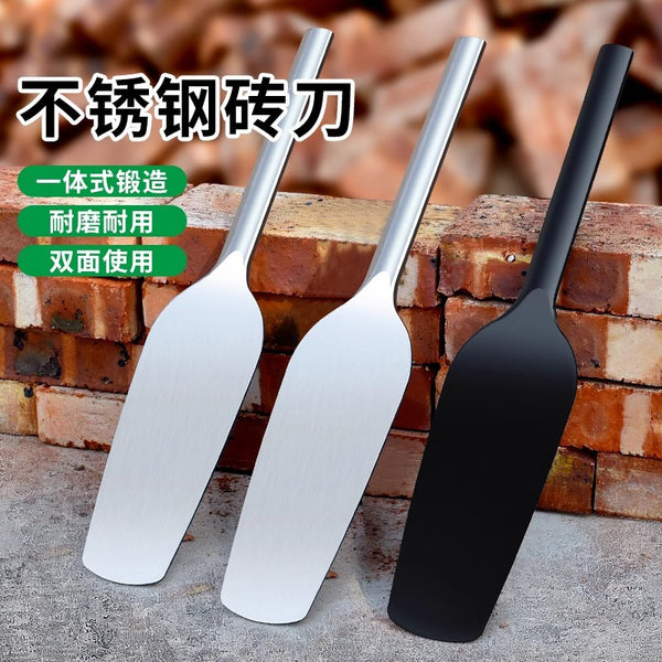 Stainless steel double-sided brick knife, all-steel brick masonry wall clay knife, bricklayer integrated thickened special brick masonry knife