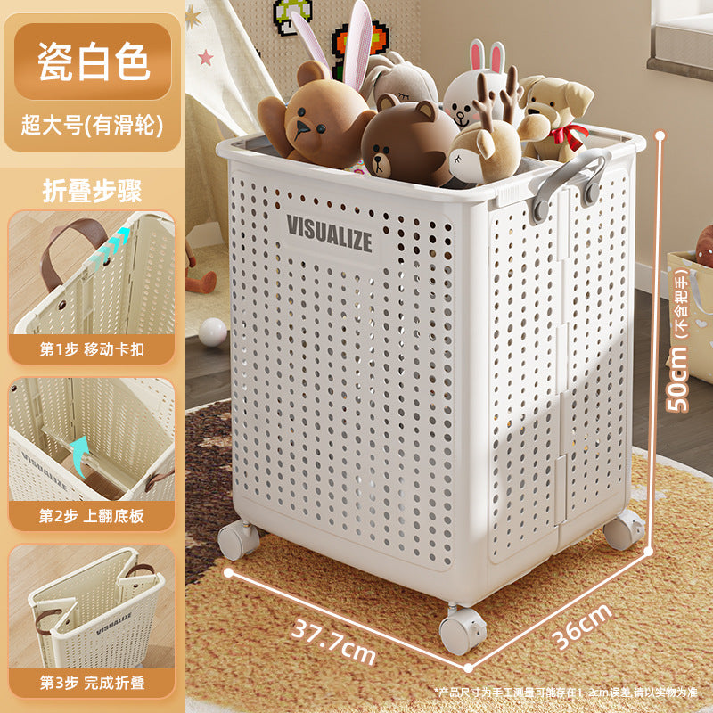 Children's toy storage basket Large capacity baby doll doll sorting box Household plush doll building block storage box