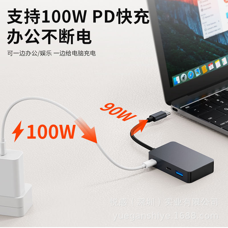 pd100w fast charging type-c splitter usb3.0 hub one to five laptop hub