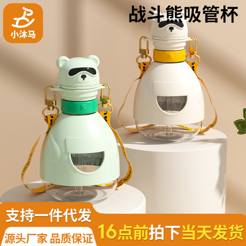 Children's water cup, baby learning to drink silicone straw cup, portable drinking kettle for going out, mineral water straw cover, anti-choking
