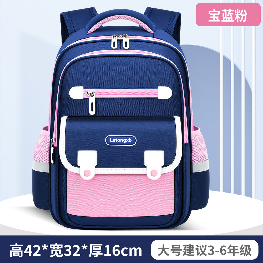 New elementary school backpack for boys and girls, grades 1-6, waterproof, lightweight, spine-protecting kids' backpack