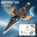 Gesture control - sword-flying remote control airplane - bronze