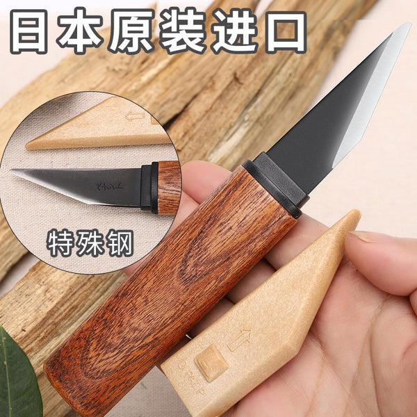 Japan original imported grafting knife fruit tree garden bud knife wooden knife bonsai tool forging cutting knife log