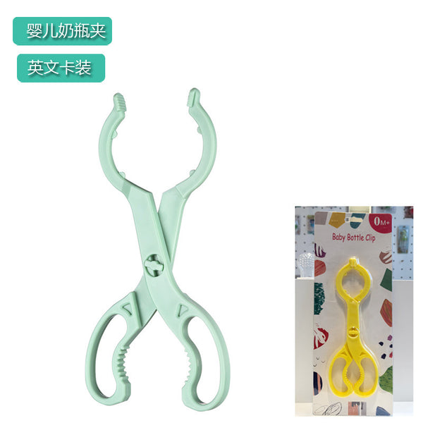 English card, baby bottle clip, non-slip and high temperature resistant bottle clip, pacifier clip, sterilized and anti-scalding hand bottle clip.
