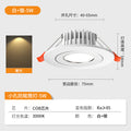 All-aluminum small downlight 5w-white-warm white light 3000k