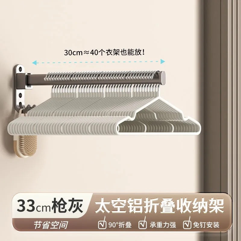Indoor punch-free wall-mounted clothes hanger storage rack retractable balcony for homefoldable clothes drying rack storage rack