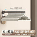 Indoor punch-free wall-mounted clothes hanger storage rack retractable balcony for homefoldable clothes drying rack storage rack