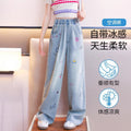 Girls' summer lightweight pants  new style: wide-leg pants for older girls, slim-fit straight-leg tencel jeans for middle school students