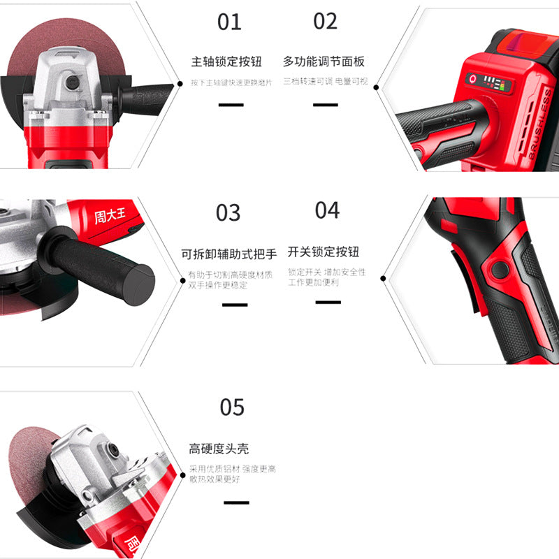 Brushless lithium battery angle grinder, rechargeable grinder, hand grinder, rechargeable cutting machine, high power electric grinder