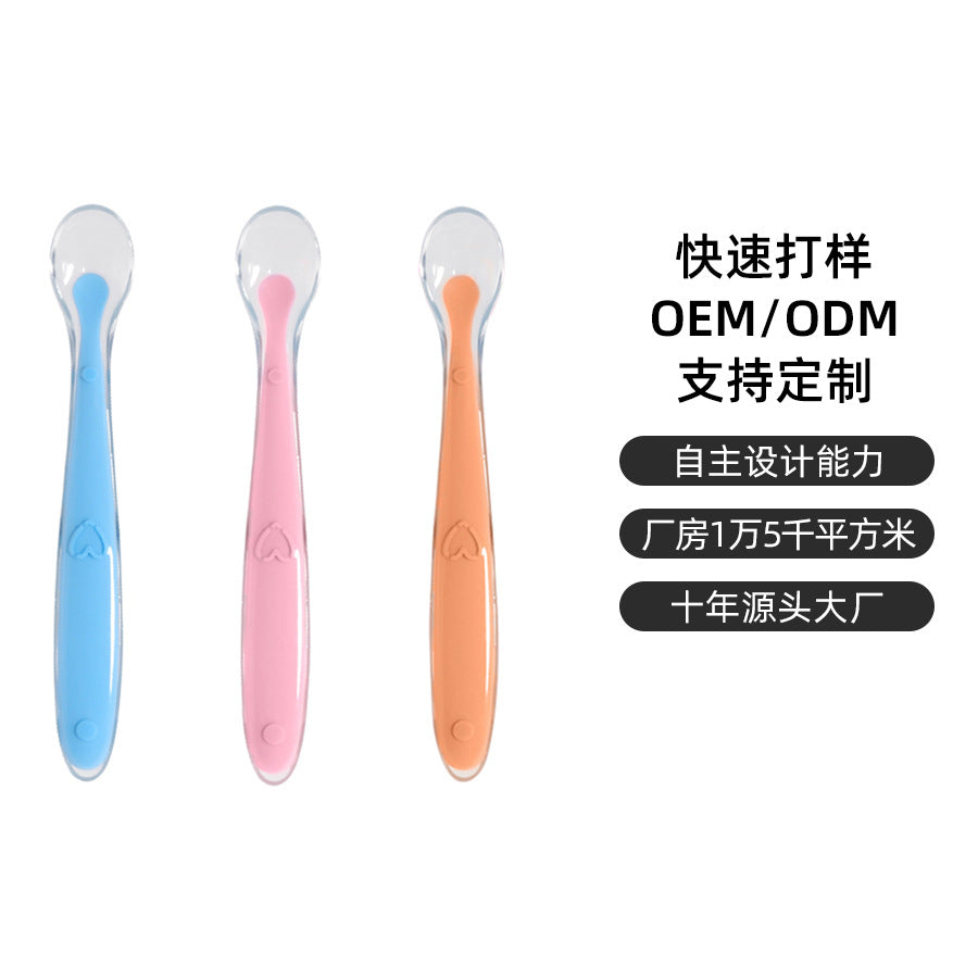 Factory custom baby silicone spoon baby silicone soft spoon newborn food supplement spoon soft head spoon child feeding tableware