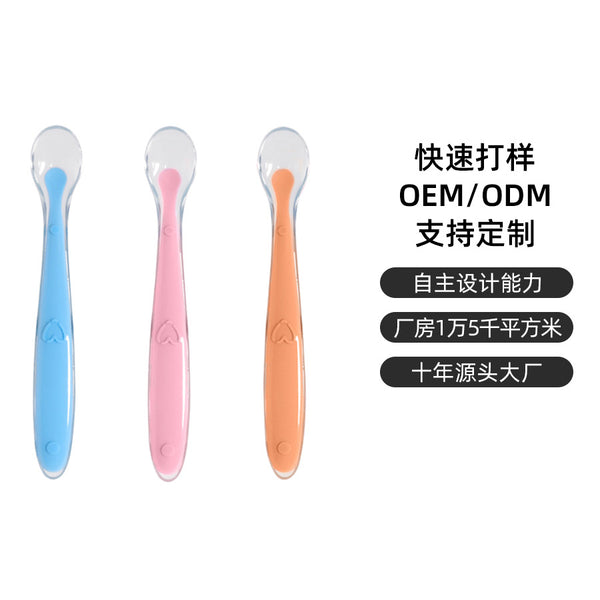 Factory custom baby silicone spoon baby silicone soft spoon newborn food supplement spoon soft head spoon child feeding tableware