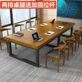 Solid wood conference table, reception table, long table, large board table, european style negotiation table, industrial style training table, office table for home