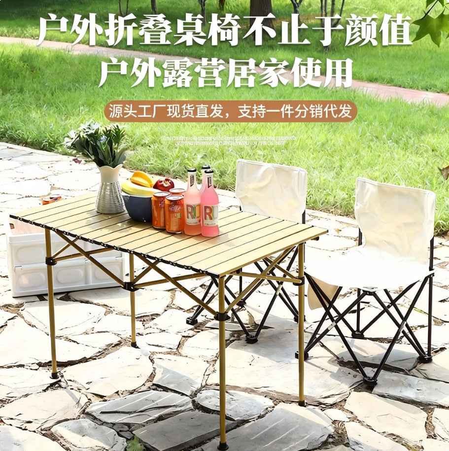 Outdoor foldable portable egg roll table camping table and chair picnic camping table and chair suit combination can be stored