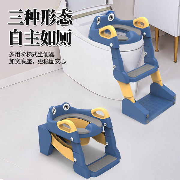 Strictly selected household children's toilet multi-functional stepping stool urine potty foldable three-in-one baby step toilet