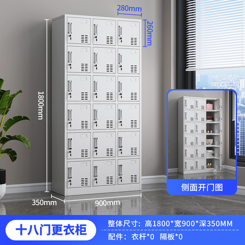 Employee locker factory four-door six-door shoe dormitory locker bathroom changing wardrobe with lock 24-door iron cabinet