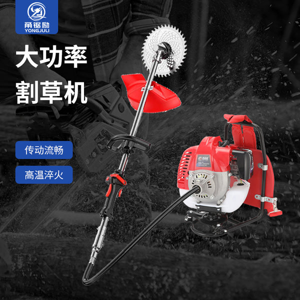 2 punch anti-entanglement drive assembly brush cutter Wide shoulder strap Easy lawn mower Backpack side hanging gasoline brush cutter
