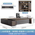 1.8m desk + 5-door bookcase + chair (upgraded paint desktop + multi-function cable box)