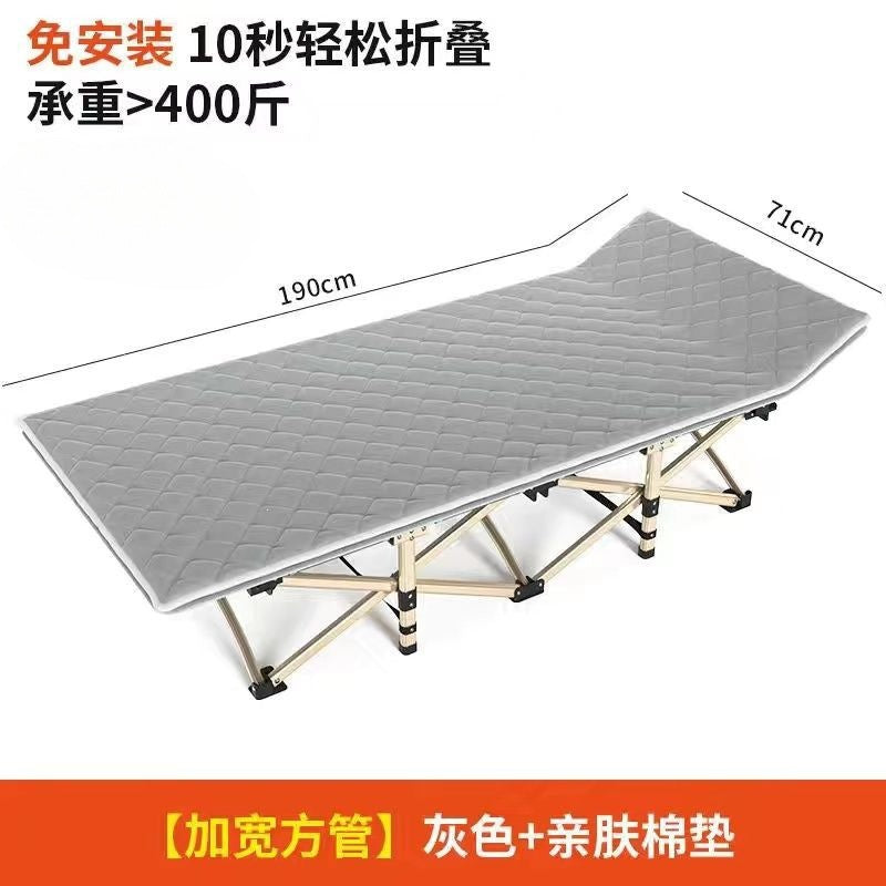 Lunch break foldable bed office single lunch break lounge chair adult for home foldable outdoor portable hospital camp bed