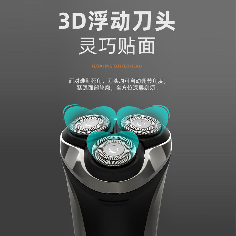 New men's smart digital display electric shaver, floating triple-blade head, full body washable, rechargeable razor - wholesale