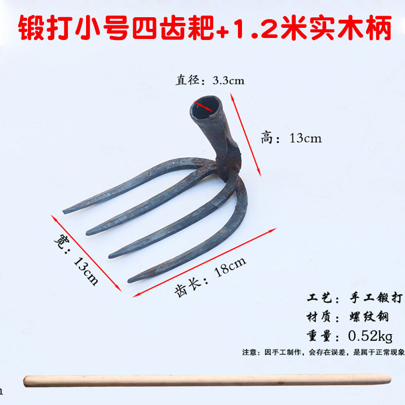 Agricultural iron rake, ground rake, thickened nail rake, soil rake, grass rake manufacturer, multi-functional 469-tooth weeding tool