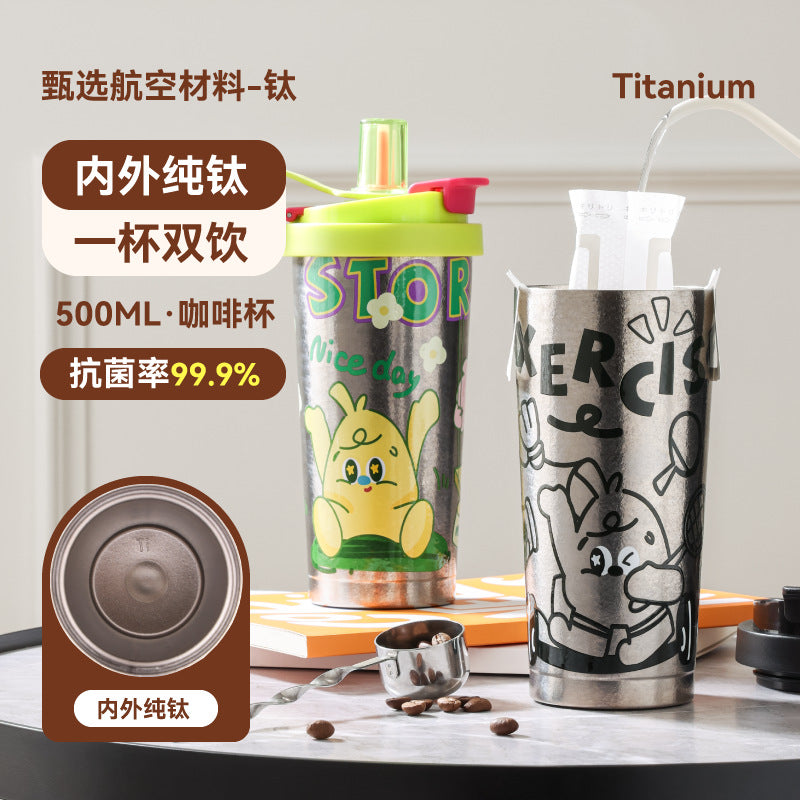 Pure titanium coffee cup thermos cup for men and women, double drinking cup, high-looking car portable cold-proof pure titanium cup