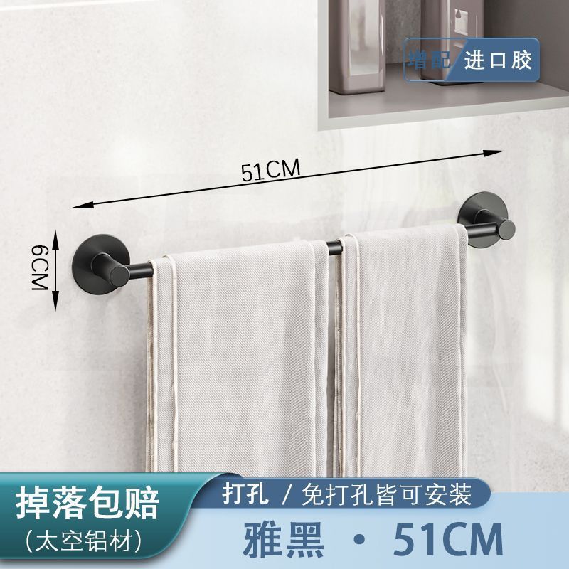 Wholesale stainless steel towel rack - no drilling required, wall-mounted bathroom accessory, single/dual towel bar