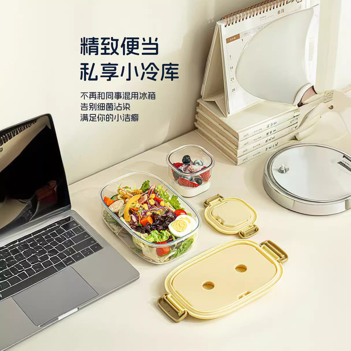 Food grade portable fruit fresh-keeping box with water filter outdoor camping picnic sealed bento box mobile small refrigerator