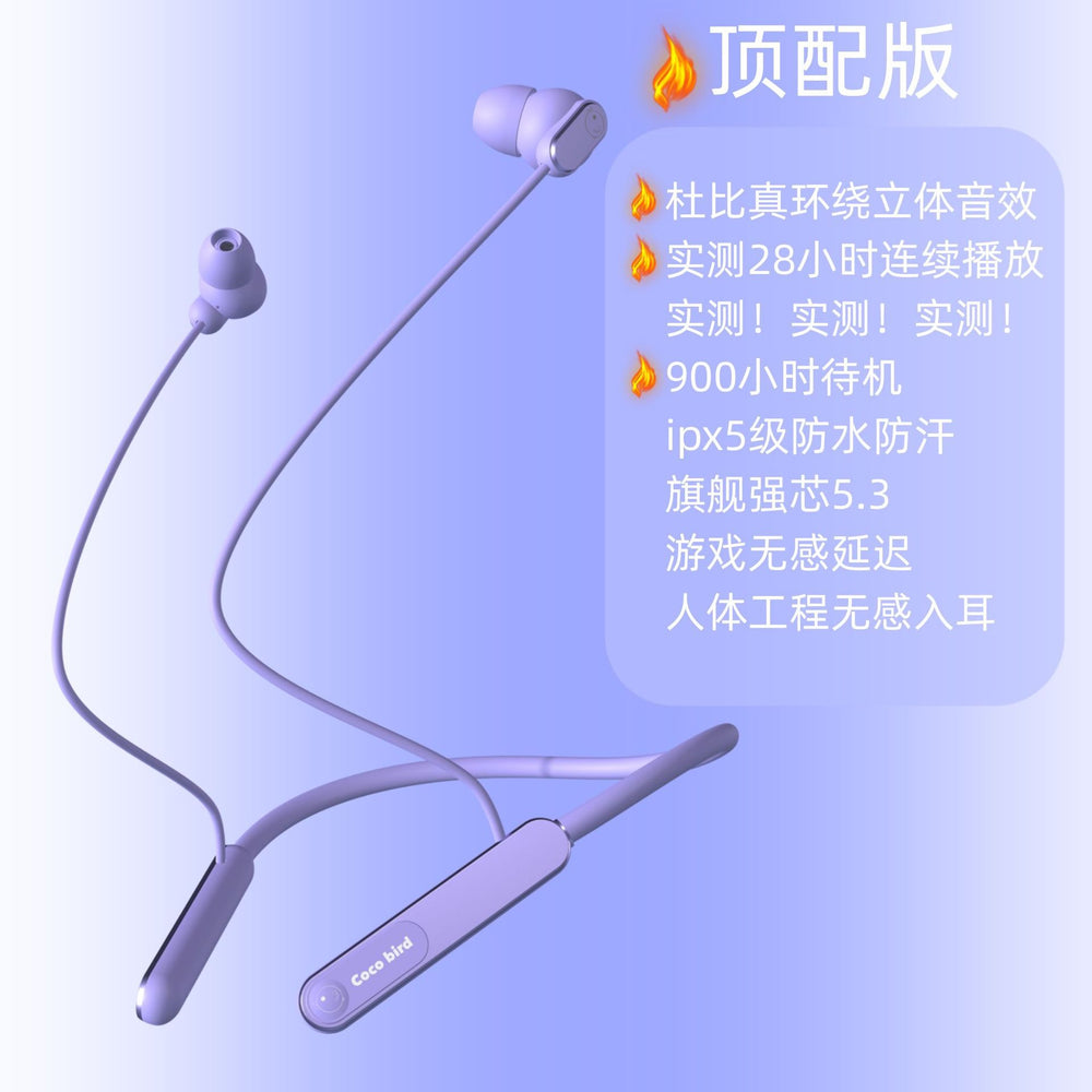 Shadow giant bluetooth wireless sports neckband headphones - in-ear, long-lasting battery, universal fit
